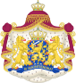 Royal_coat_of_arms_of_the_Netherlands_svg